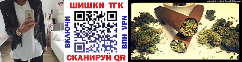 Купить закладку Псилоцибиновые грибы  Меф мяу мяу  Гашиш  Октябрьск