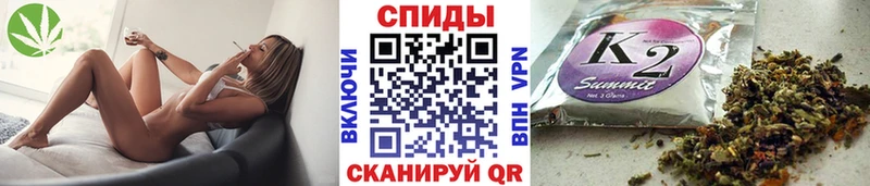 Купить где  Октябрьск  Бутират буратино 