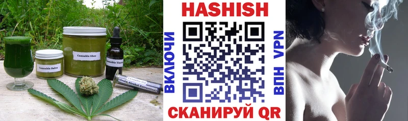 Cannafood конопля  Купить где  Октябрьск 