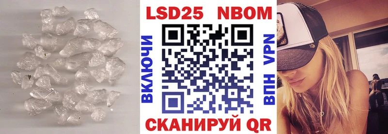 Купить где  Октябрьск  Лсд 25 экстази ecstasy 